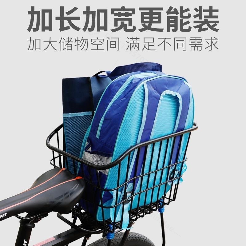 Bicycle Rear Basket Large Capa - Mountain Biking Books ulasan dan harga