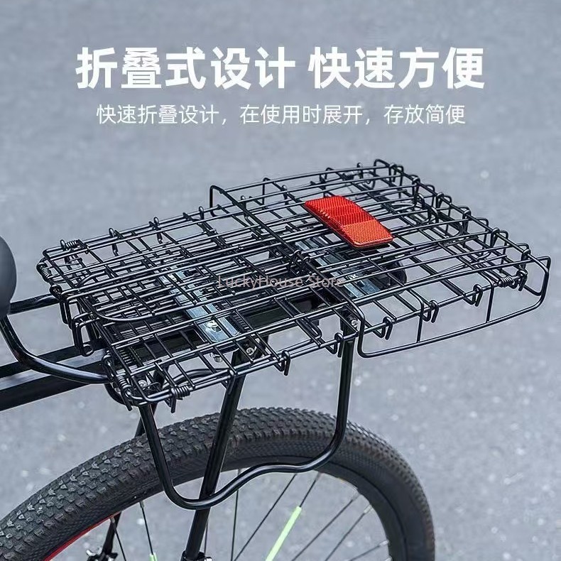 Foldable Rear Bicycle Basket F - Mountain Biking Books ulasan dan harga