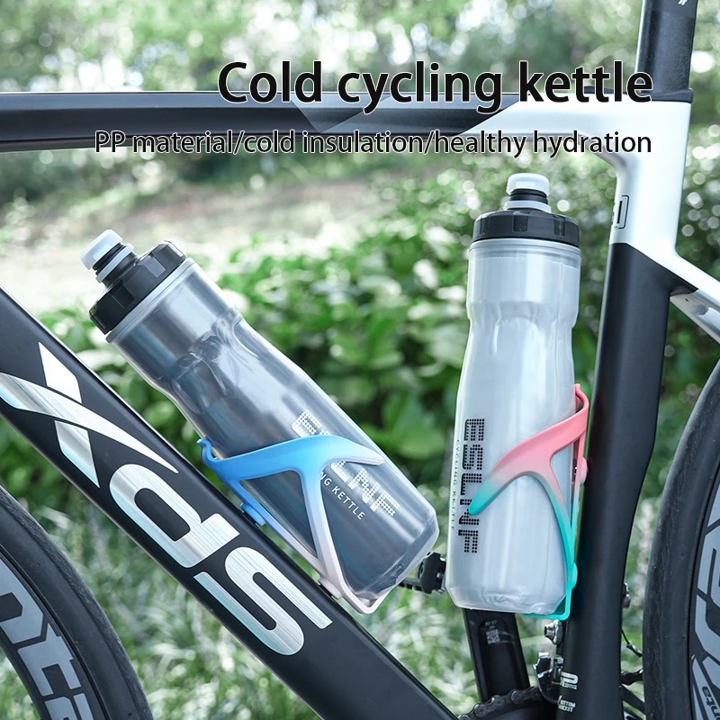 720ml Bike Kettle 720ml Mounta - Mountain Biking Water Bottle ulasan dan harga